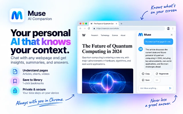 Muse resumiendo un artículo sobre computación cuántica, con Copiar, Regenerar y Guardar